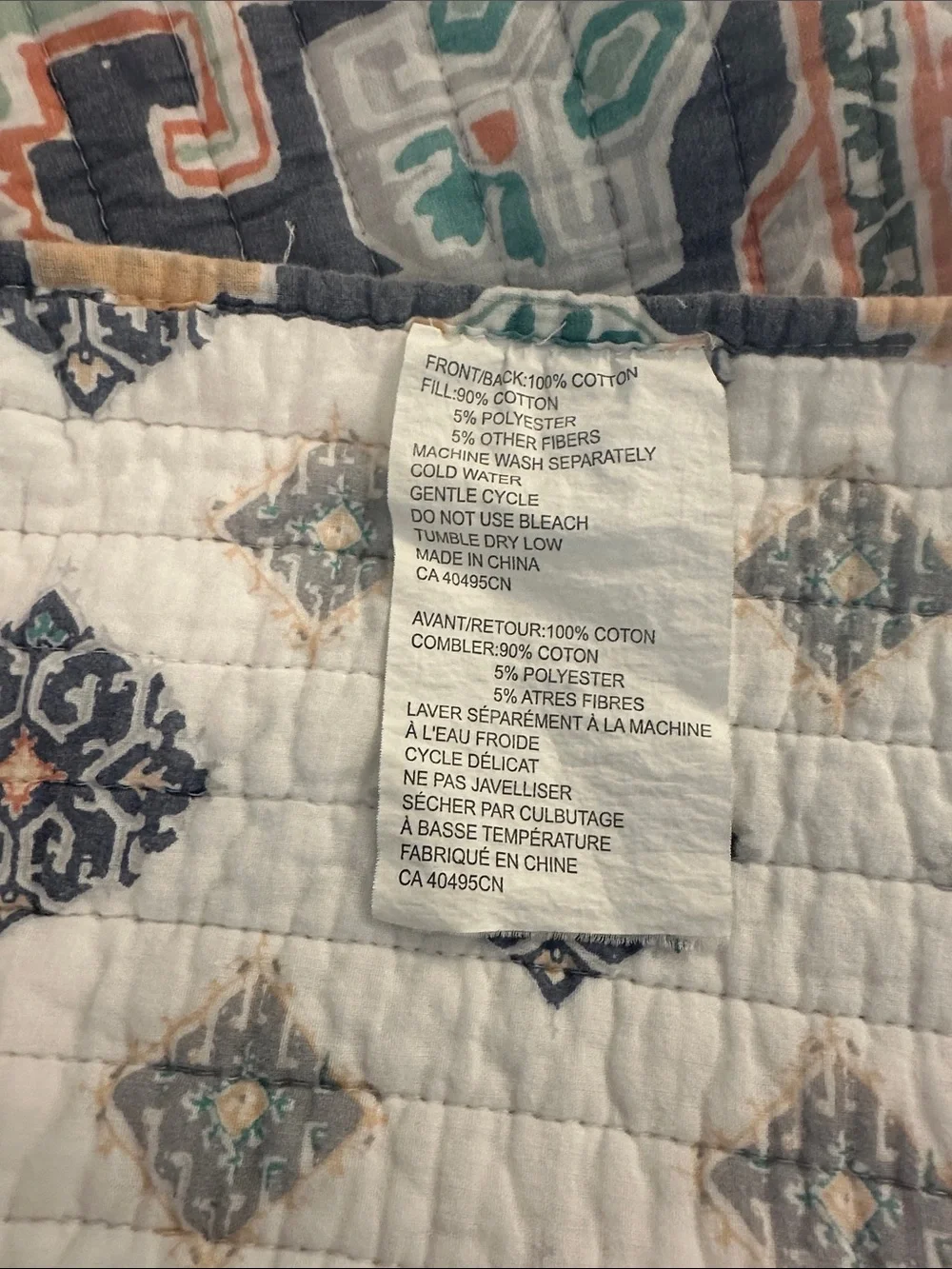 King Size Reversible Medallion Quilt Set + 2 Matching Standard Size Shams